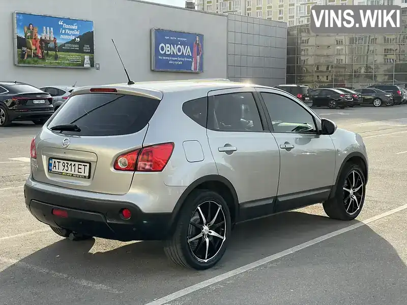 Позашляховик / Кросовер Nissan Qashqai 2008 2 л. Ручна / Механіка обл. Івано-Франківська, Івано-Франківськ - Фото 1/12