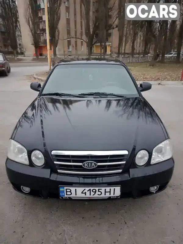 Седан Kia Magentis 2006 2 л. Ручна / Механіка обл. Полтавська, Полтава - Фото 1/4