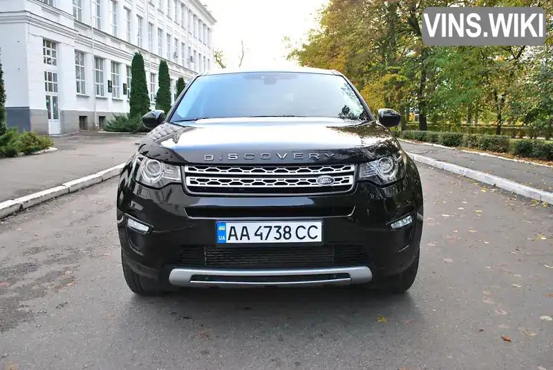 Позашляховик / Кросовер Land Rover Discovery Sport 2015 2 л. Автомат обл. Київська, Біла Церква - Фото 1/12