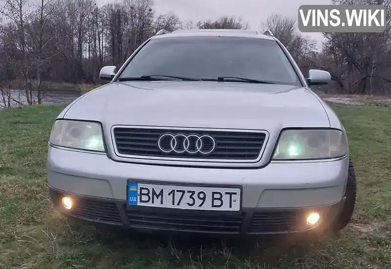 Універсал Audi A6 1999 null_content л. Ручна / Механіка обл. Сумська, Суми - Фото 1/15