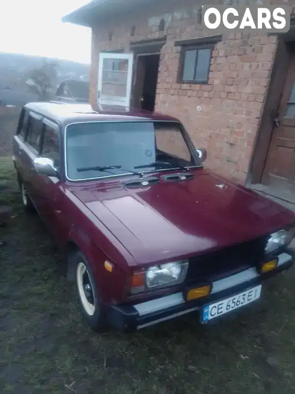 Універсал ВАЗ / Lada 2104 2002 1.45 л. Ручна / Механіка обл. Чернівецька, Кіцмань - Фото 1/21