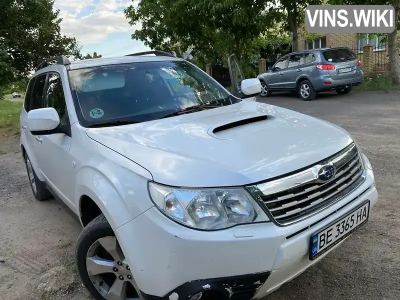 Внедорожник / Кроссовер Subaru Forester 2009 2 л. Ручная / Механика обл. Николаевская, Новая Одесса - Фото 1/7