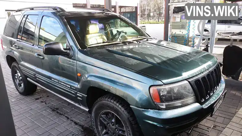 Внедорожник / Кроссовер Jeep Grand Cherokee 1999 3.12 л. обл. Черкасская, Черкассы - Фото 1/21