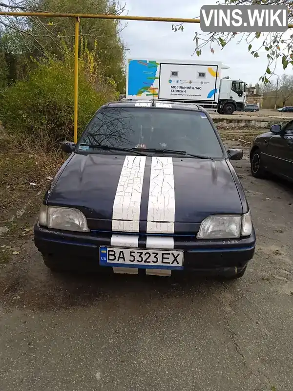 Хэтчбек Ford Fiesta 1994 1.12 л. Ручная / Механика обл. Николаевская, Николаев - Фото 1/10