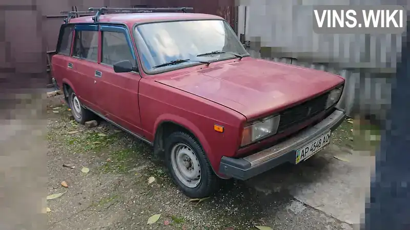 Універсал ВАЗ / Lada 2104 2006 1.45 л. Ручна / Механіка обл. Запорізька, Запоріжжя - Фото 1/21