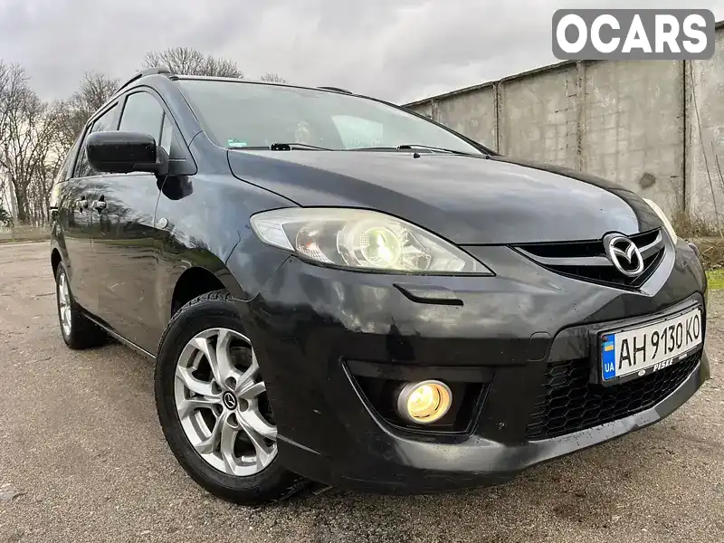 Минивэн Mazda 5 2010 2 л. Ручная / Механика обл. Сумская, Путивль - Фото 1/21