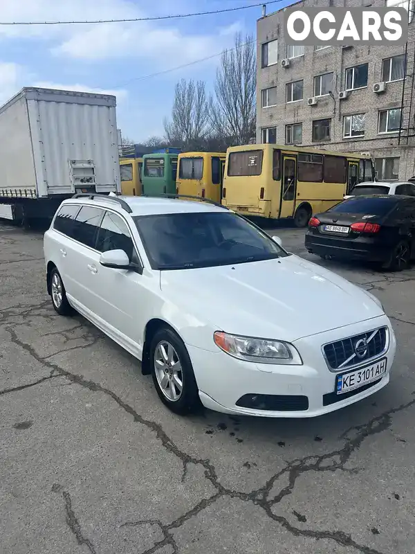 Універсал Volvo V70 2012 1.56 л. Автомат обл. Дніпропетровська, Дніпро (Дніпропетровськ) - Фото 1/9