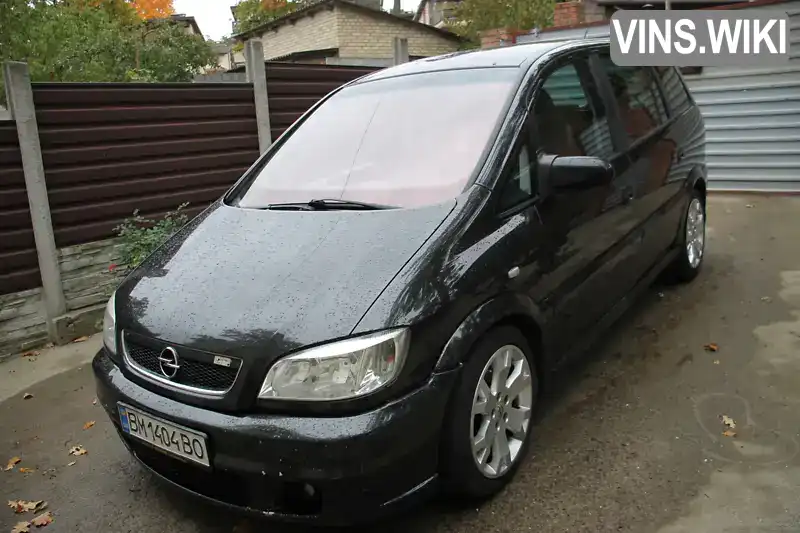 Минивэн Opel Zafira 2002 2 л. Ручная / Механика обл. Киевская, Ирпень - Фото 1/21