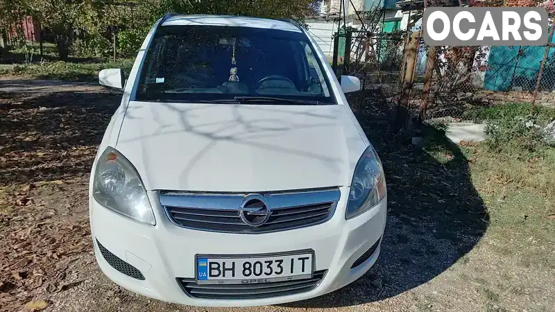 Мінівен Opel Zafira 2013 1.7 л. Ручна / Механіка обл. Одеська, Подільськ (Котовськ) - Фото 1/10