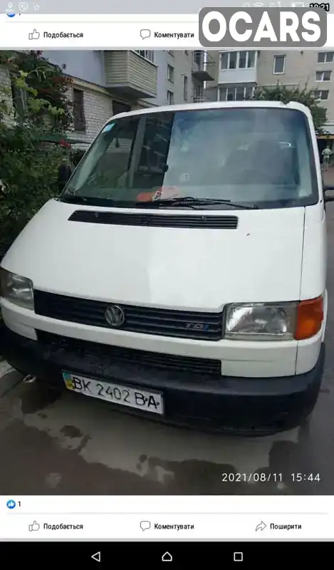 WV1ZZZ70ZXX125135 Volkswagen Transporter 1999 Минивэн 2.5 л. Фото 1