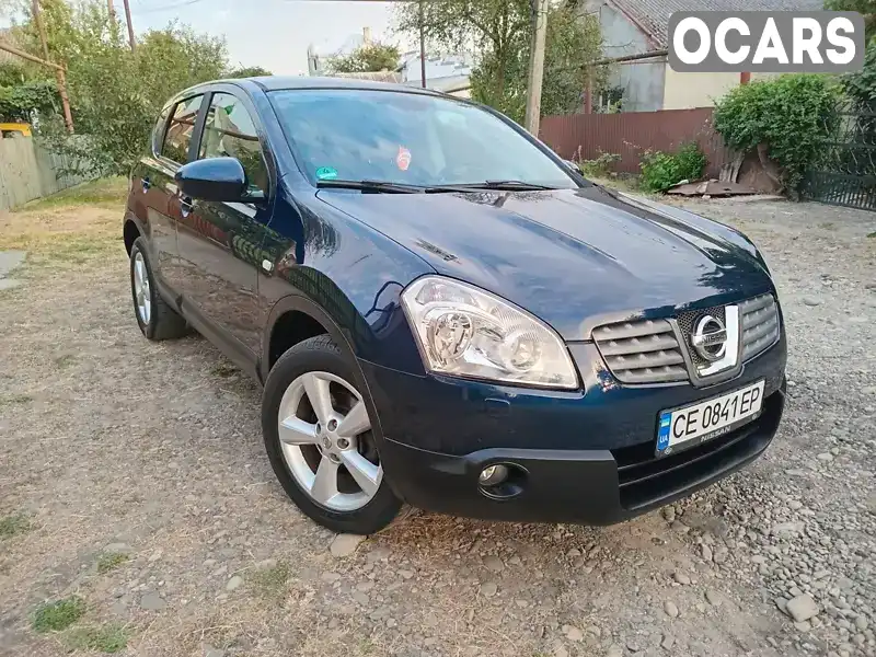 Внедорожник / Кроссовер Nissan Qashqai 2007 2 л. Автомат обл. Черновицкая, Черновцы - Фото 1/21