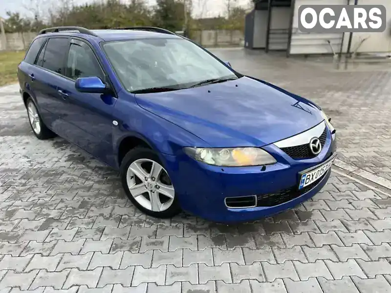 Універсал Mazda 6 2006 1.8 л. Ручна / Механіка обл. Київська, Іванків - Фото 1/3