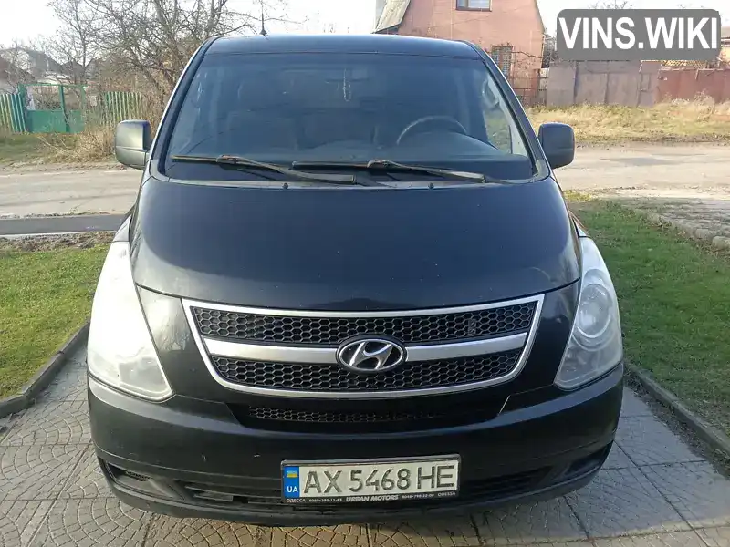 Мінівен Hyundai H-1 2008 2.48 л. Автомат обл. Харківська, Харків - Фото 1/12