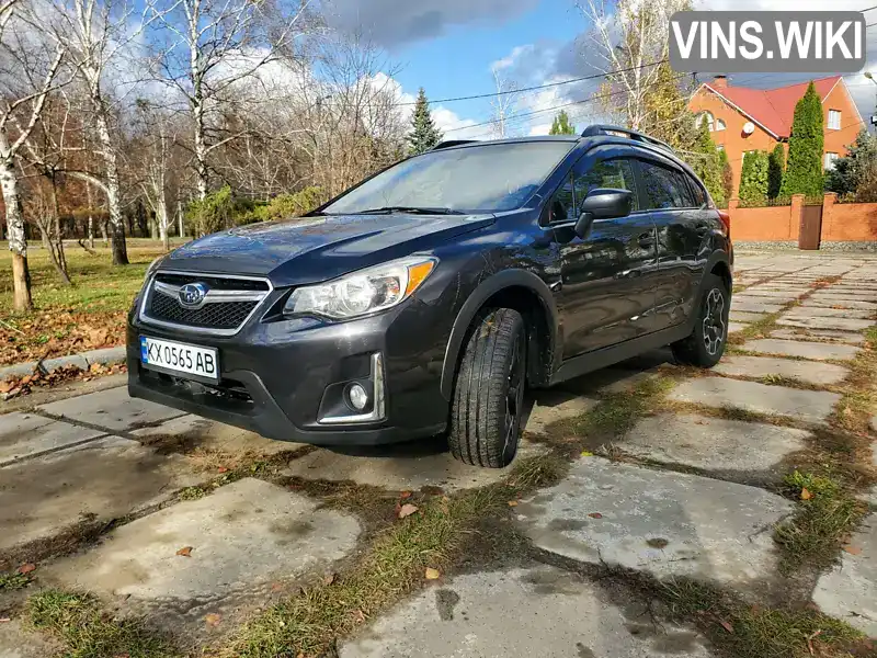 Позашляховик / Кросовер Subaru Crosstrek 2016 2 л. Ручна / Механіка обл. Харківська, Харків - Фото 1/21