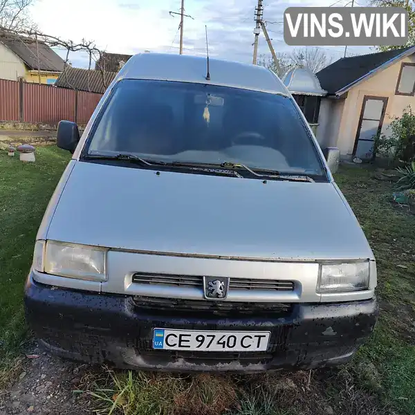 VF3BZRHXA12627330 Peugeot Expert 2000 Мінівен  Фото 1