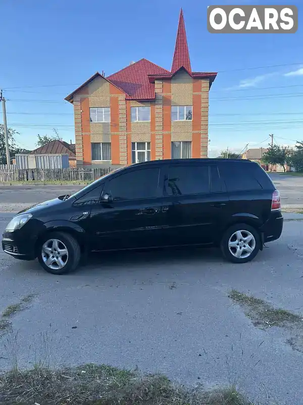 Мінівен Opel Zafira 2007 1.8 л. Ручна / Механіка обл. Полтавська, Лубни - Фото 1/21