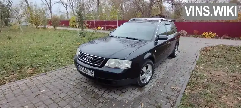 Універсал Audi A6 2001 1.78 л. Ручна / Механіка обл. Хмельницька, Городок - Фото 1/15