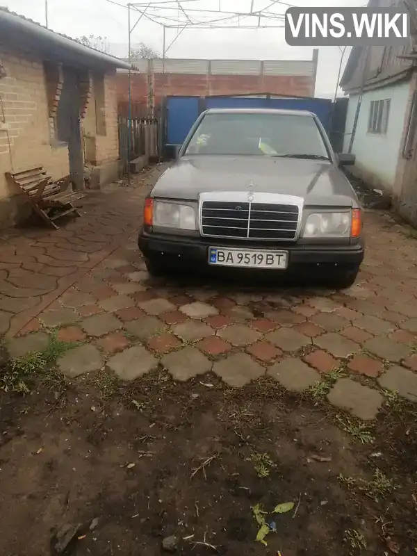 Седан Mercedes-Benz E-Class 1988 2.96 л. Ручная / Механика обл. Кировоградская, Кропивницкий (Кировоград) - Фото 1/9