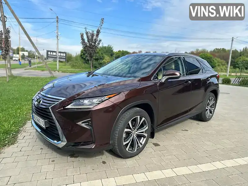 Позашляховик / Кросовер Lexus RX 2016 2 л. Автомат обл. Закарпатська, Ужгород - Фото 1/7