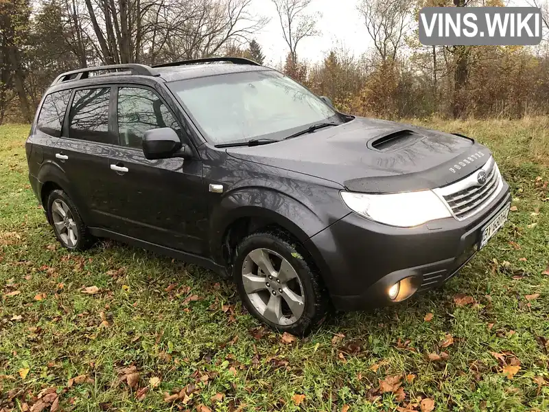 Позашляховик / Кросовер Subaru Forester 2010 2 л. Ручна / Механіка обл. Івано-Франківська, Надвірна - Фото 1/13