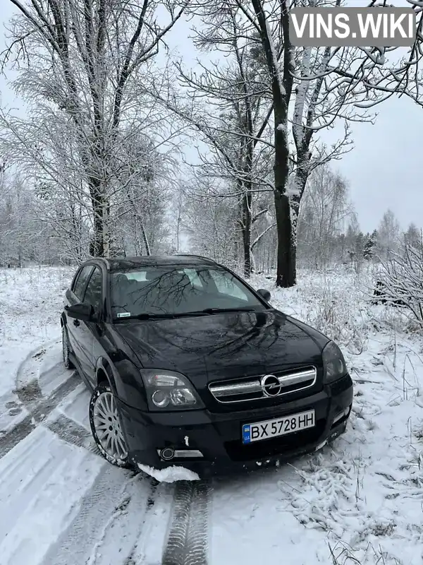 Хетчбек Opel Signum 2005 2.2 л. Ручна / Механіка обл. Хмельницька, Славута - Фото 1/11