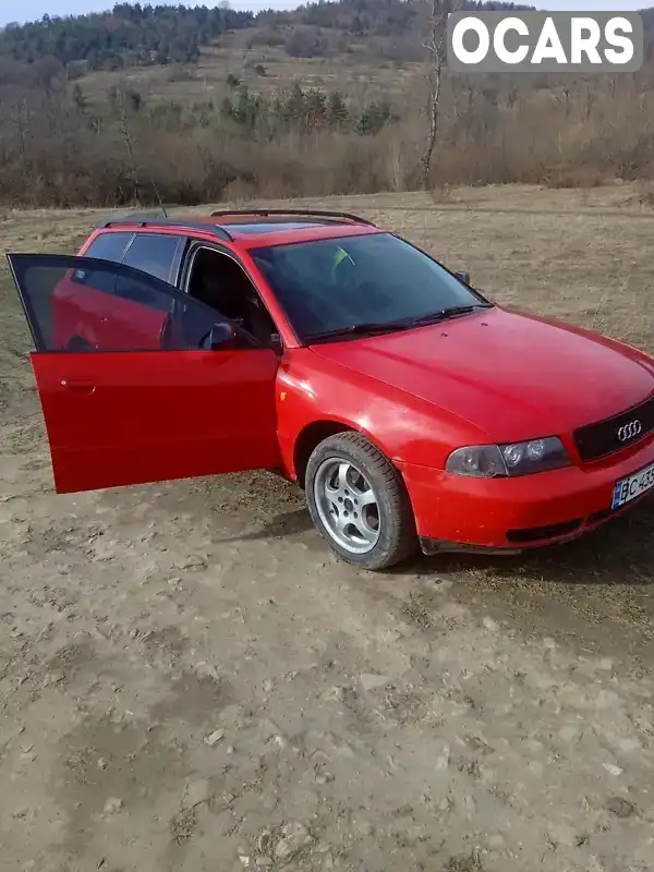 Універсал Audi A4 1996 null_content л. Ручна / Механіка обл. Львівська, Дрогобич - Фото 1/17