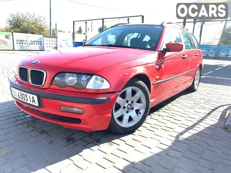 Універсал BMW 3 Series 1999 1.95 л. обл. Полтавська, Кременчук - Фото 1/10