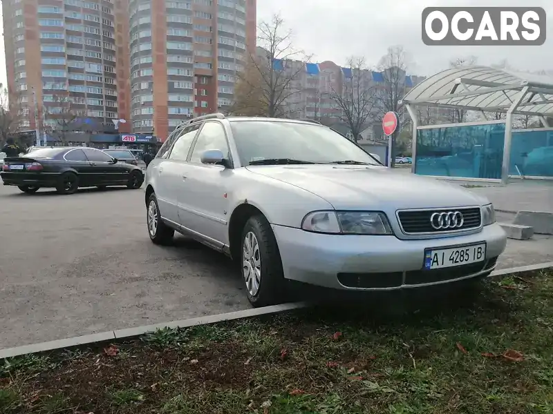 Універсал Audi A4 1997 1.78 л. Автомат обл. Київська, Біла Церква - Фото 1/12