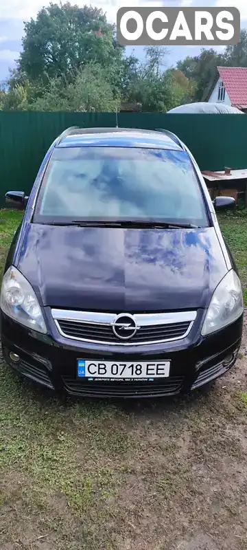 Минивэн Opel Zafira 2007 1.6 л. Ручная / Механика обл. Черниговская, Прилуки - Фото 1/9