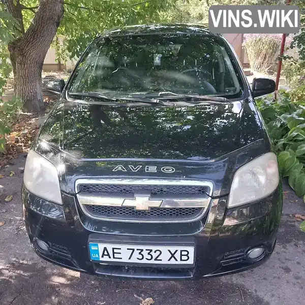 Седан Chevrolet Aveo 2006 1.5 л. Ручная / Механика обл. Днепропетровская, Новомосковск - Фото 1/8