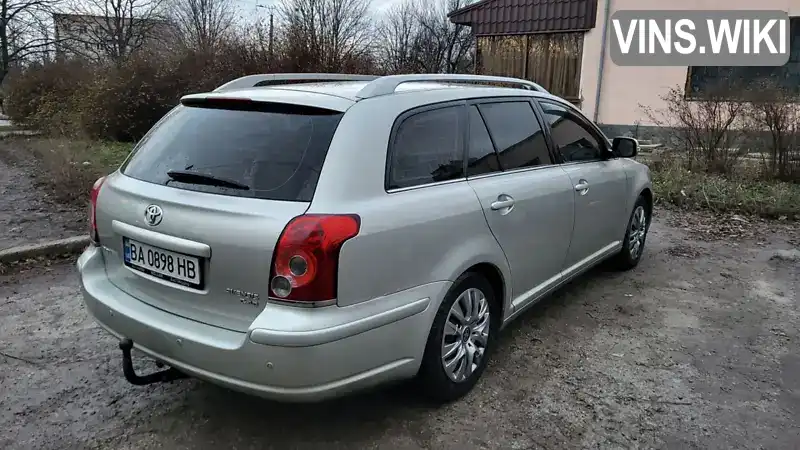 Універсал Toyota Avensis 2006 2 л. Ручна / Механіка обл. Кіровоградська, Кропивницький (Кіровоград) - Фото 1/21