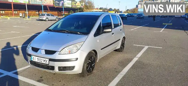 Хэтчбек Mitsubishi Colt 2005 1.12 л. Ручная / Механика обл. Киевская, Киев - Фото 1/15