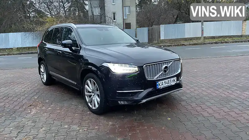 Внедорожник / Кроссовер Volvo XC90 2015 1.97 л. Автомат обл. Киевская, Киев - Фото 1/21