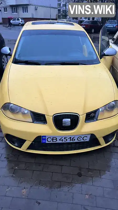 Хэтчбек SEAT Ibiza 2008 1.78 л. Ручная / Механика обл. Черниговская, Чернигов - Фото 1/8