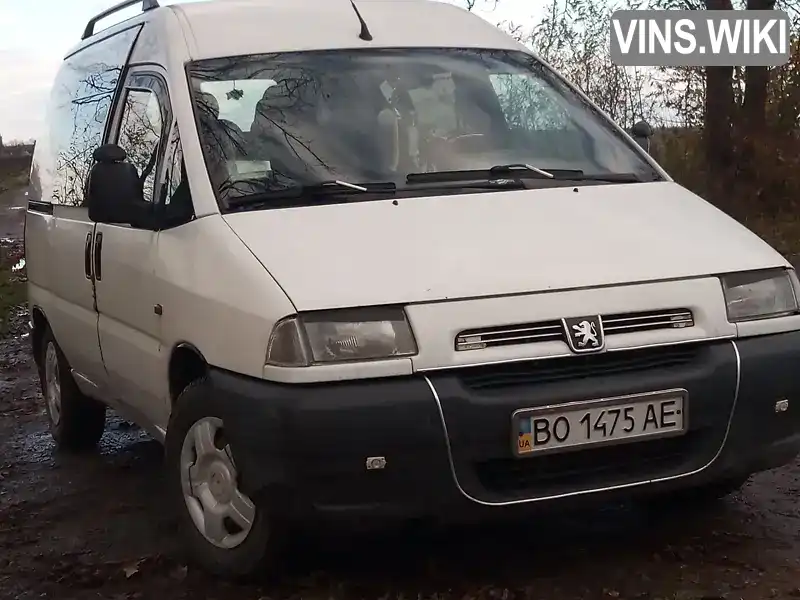 Мінівен Peugeot Expert 1999 1.87 л. Ручна / Механіка обл. Тернопільська, Заліщики - Фото 1/7