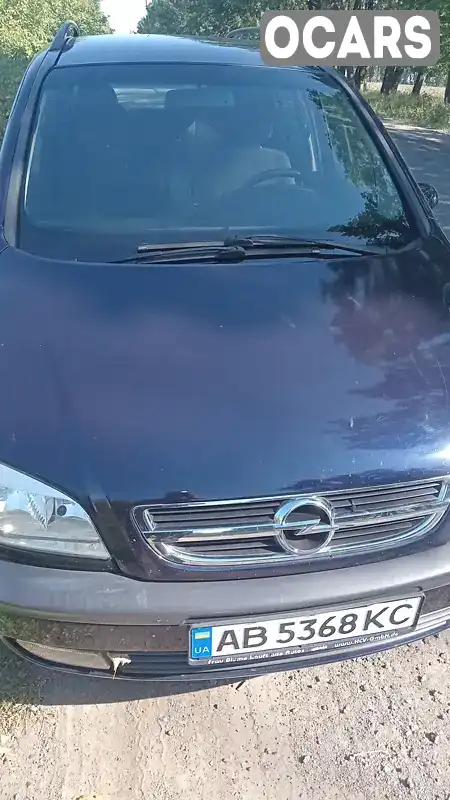 Минивэн Opel Zafira 2003 1.8 л. Ручная / Механика обл. Винницкая, Могилев-Подольский - Фото 1/12