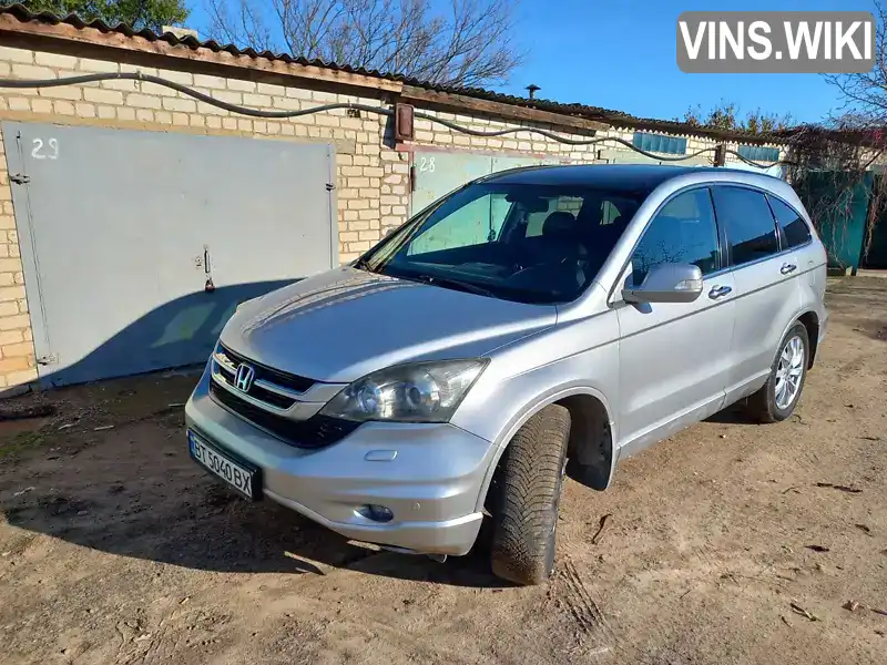 Внедорожник / Кроссовер Honda CR-V 2010 2.2 л. Автомат обл. Херсонская, Херсон - Фото 1/19