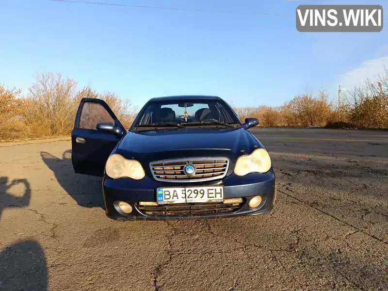 Седан Geely CK-2 2012 1.5 л. Ручна / Механіка обл. Кіровоградська, Благовіщенське (Ульяновка) - Фото 1/11