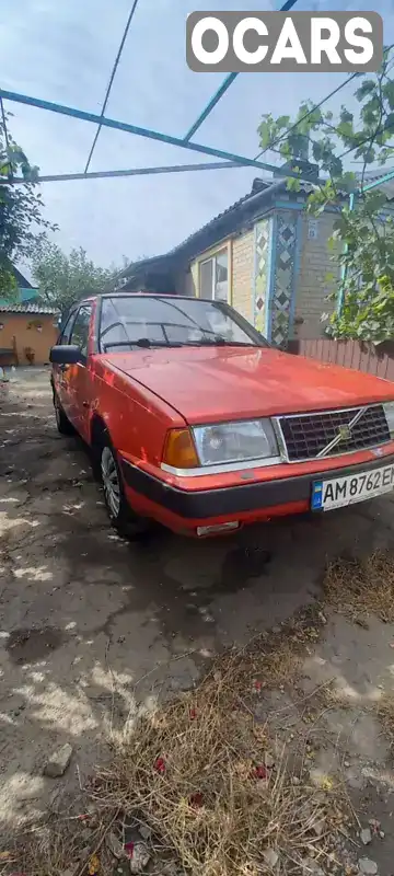 Хетчбек Volvo 440 1990 1.72 л. Ручна / Механіка обл. Житомирська, Попільня - Фото 1/21