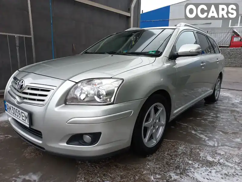 Універсал Toyota Avensis 2007 null_content л. Ручна / Механіка обл. Житомирська, Житомир - Фото 1/21