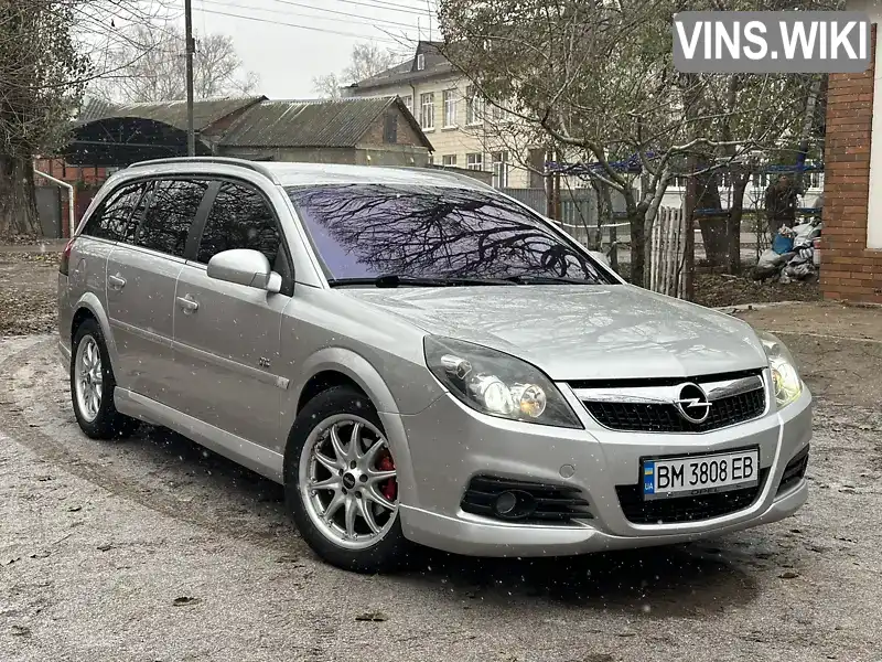 Універсал Opel Vectra 2007 1.91 л. Ручна / Механіка обл. Сумська, Суми - Фото 1/13