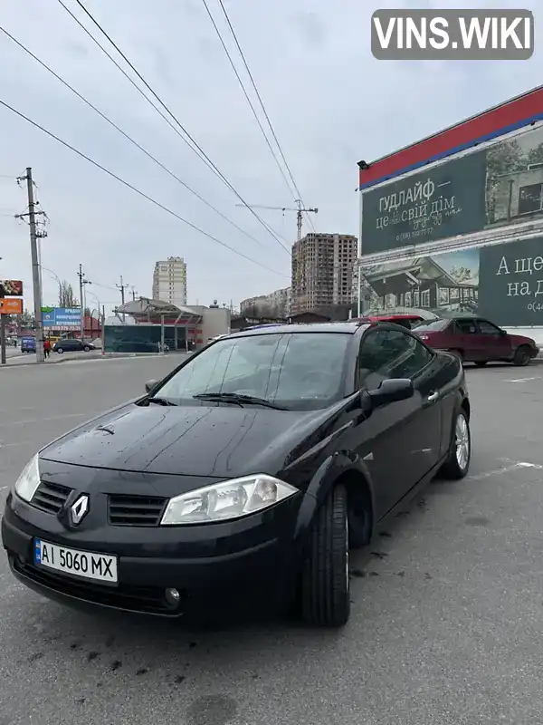 Кабріолет Renault Megane 2005 1.6 л. Ручна / Механіка обл. Київська, Вишгород - Фото 1/21