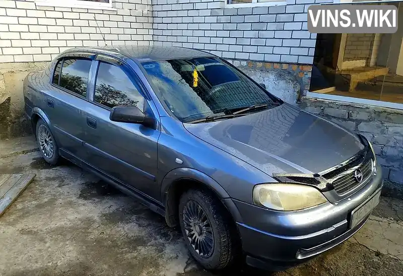 Седан Opel Astra 2006 1.4 л. Ручна / Механіка обл. Дніпропетровська, Новомосковськ - Фото 1/12