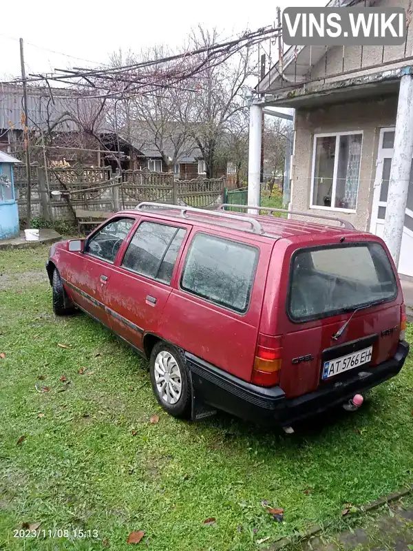 Універсал Opel Kadett 1988 1.3 л. Ручна / Механіка обл. Івано-Франківська, Богородчани - Фото 1/8