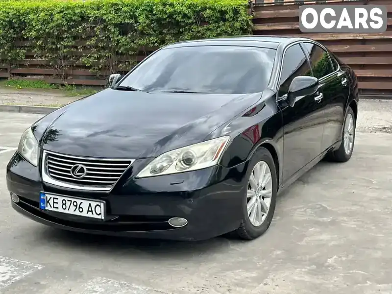 Седан Lexus ES 2008 3.46 л. Автомат обл. Дніпропетровська, Дніпро (Дніпропетровськ) - Фото 1/14