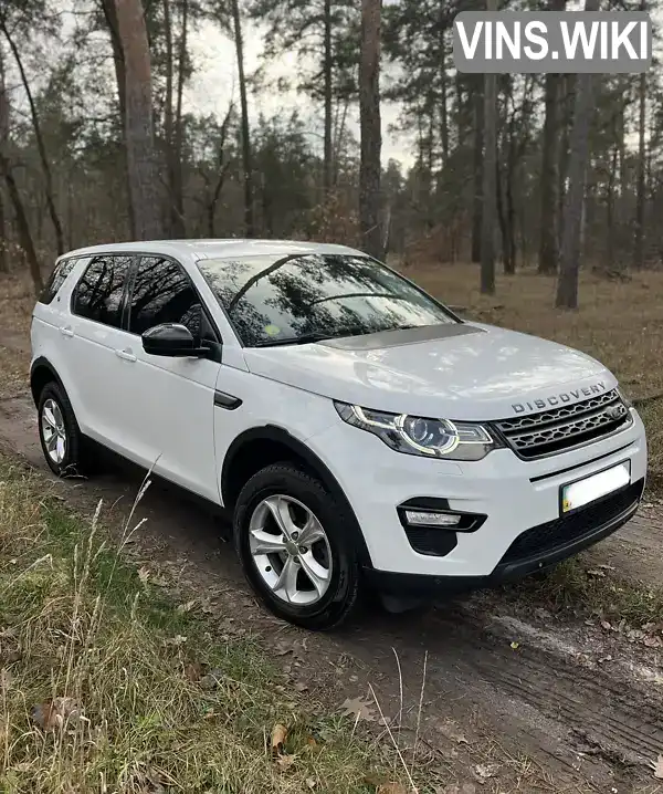 Позашляховик / Кросовер Land Rover Discovery Sport 2016 2.2 л. Автомат обл. Київська, Київ - Фото 1/10