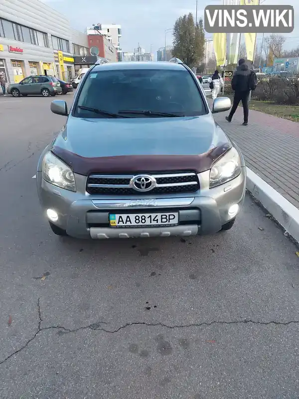 Внедорожник / Кроссовер Toyota RAV4 2008 2.4 л. Автомат обл. Киевская, Киев - Фото 1/21