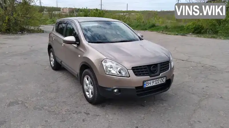 Позашляховик / Кросовер Nissan Qashqai 2008 2 л. Варіатор обл. Черкаська, Умань - Фото 1/21