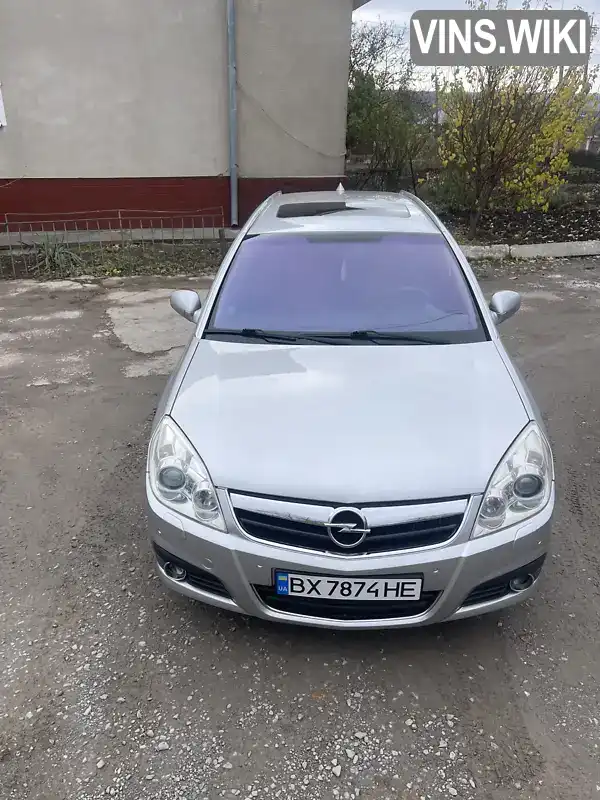 Хетчбек Opel Signum 2007 1.91 л. Автомат обл. Хмельницька, Кам'янець-Подільський - Фото 1/7