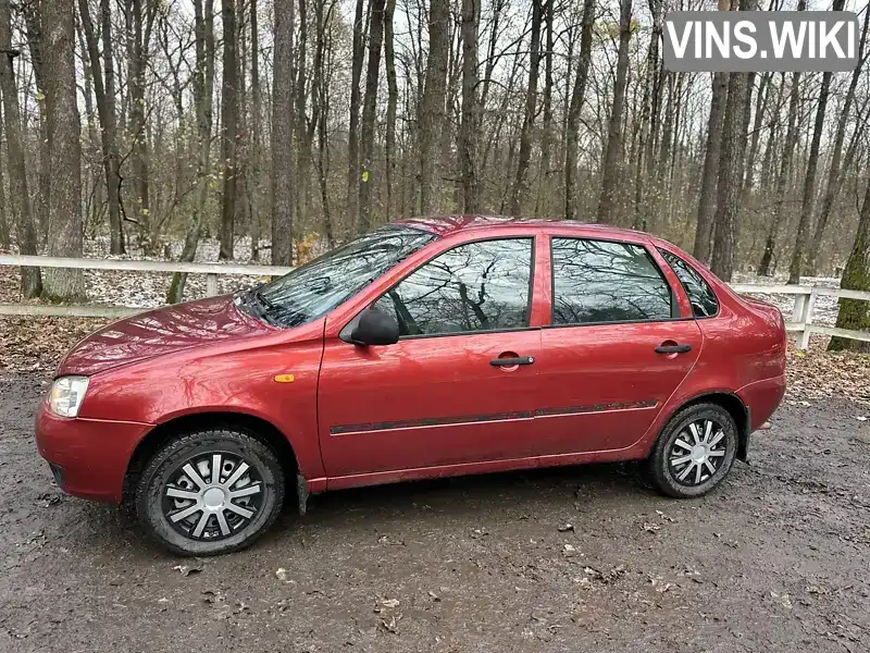 Седан ВАЗ / Lada 1118 Калина 2010 1.39 л. Ручна / Механіка обл. Волинська, Рожище - Фото 1/13